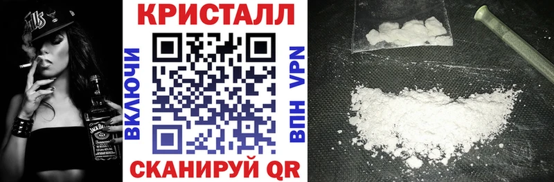 Amphetamine VHQ  Котлас 