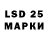 ТГК Wax Mariusz Lech