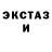 Кодеиновый сироп Lean Purple Drank KIMSKIY TV