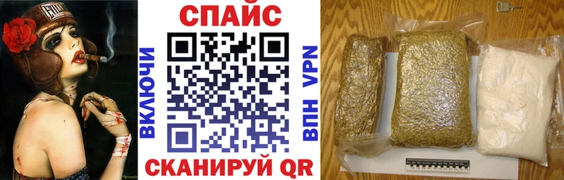 mega ссылка Котлас БУТИРАТ GHB