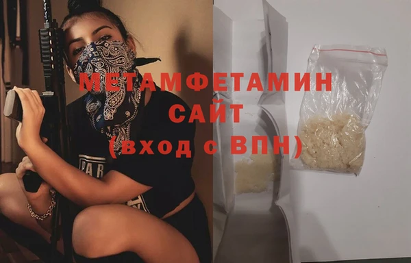марки lsd Иннополис