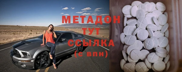 PSILOCYBIN Касимов