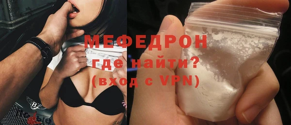 Альфа ПВП Каменск-Шахтинский