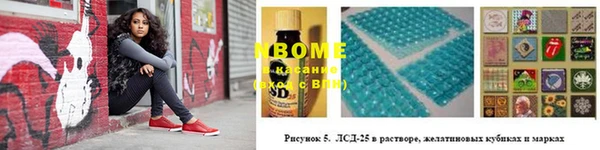 амфетамин Киренск