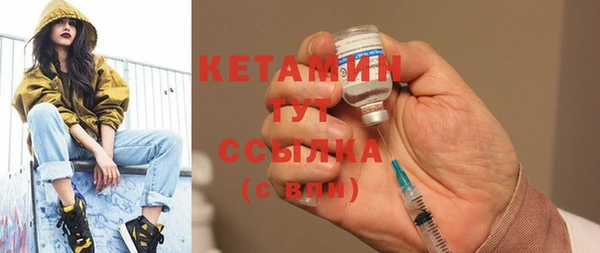 мет Каменногорск