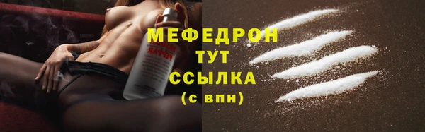 мдпв Карталы