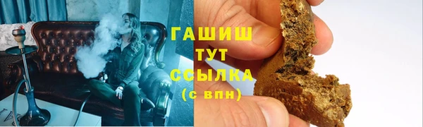 мдпв Карталы