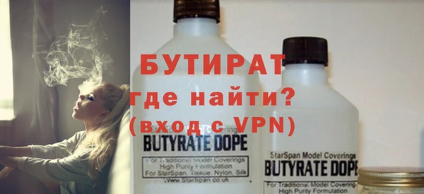 ECSTASY Каменка