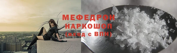 марки lsd Иннополис
