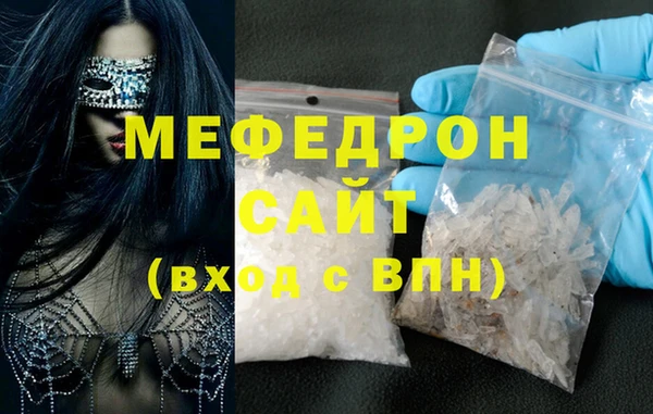 Альфа ПВП Каменск-Шахтинский