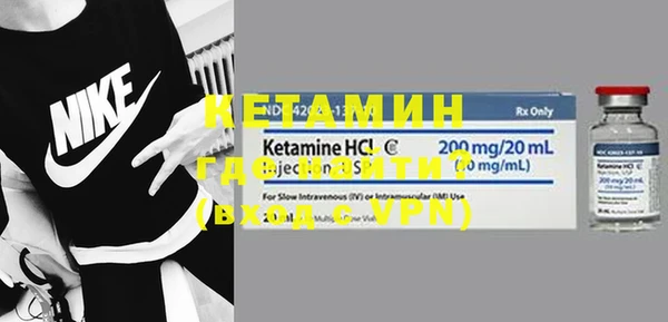 Альфа ПВП Каменск-Шахтинский
