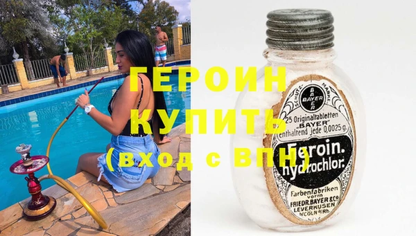 PSILOCYBIN Касимов