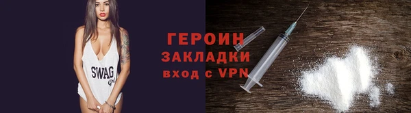 PSILOCYBIN Касимов