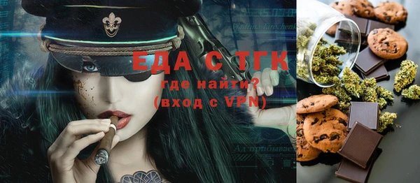 мдпв Карталы