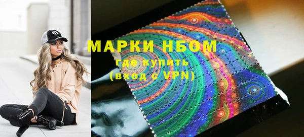 марки lsd Иннополис