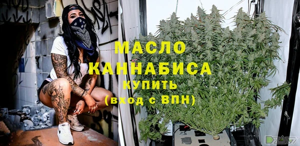 Альфа ПВП Каменск-Шахтинский