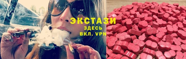 Альфа ПВП Каменск-Шахтинский