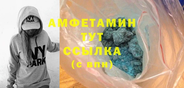 марки lsd Иннополис