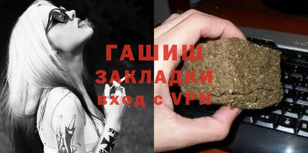 ECSTASY Каменка