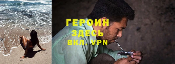 Альфа ПВП Каменск-Шахтинский