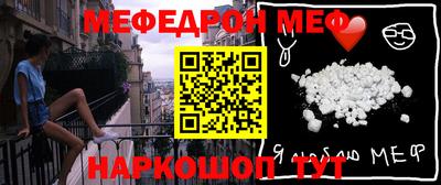 хмурый Камышлов