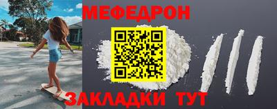 хмурый Камышлов