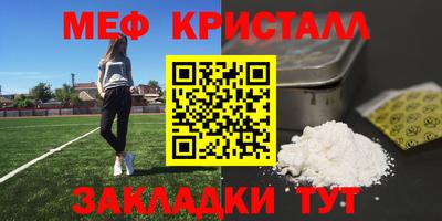 хмурый Камышлов