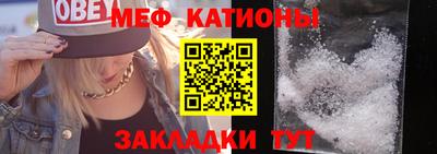 хмурый Камышлов