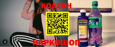 круглые Канаш