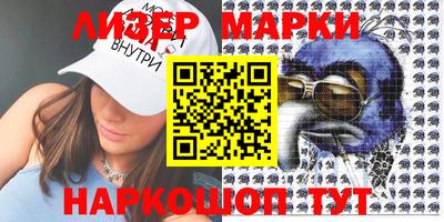 мефедрон мука Кандалакша