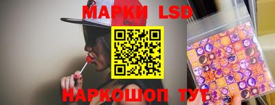 мефедрон мука Кандалакша