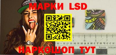 круглые Канаш