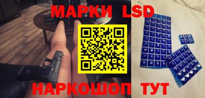 мефедрон мука Кандалакша