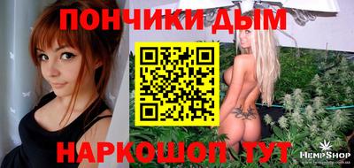 круглые Канаш