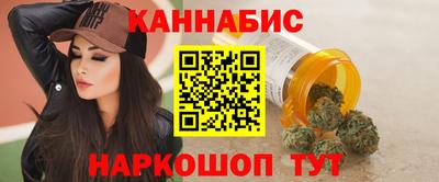 круглые Канаш