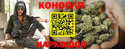 мефедрон мука Кандалакша