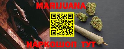 круглые Канаш