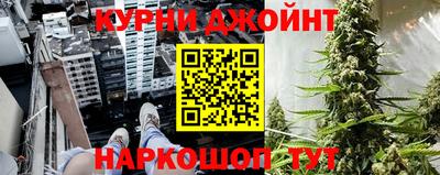 круглые Канаш