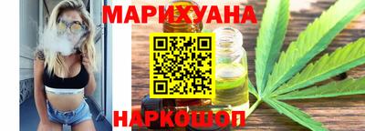 круглые Канаш