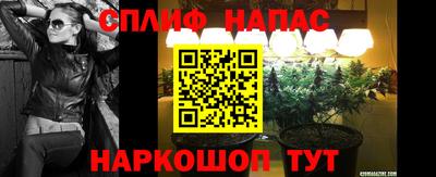 круглые Канаш