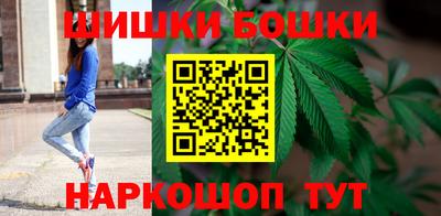 круглые Канаш