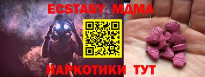 хмурый Камышлов