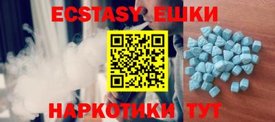 круглые Канаш
