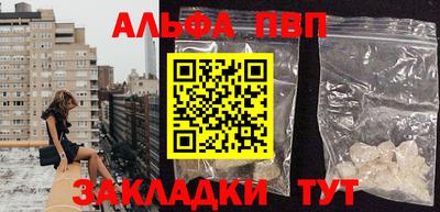 круглые Канаш