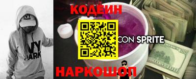хмурый Камышлов
