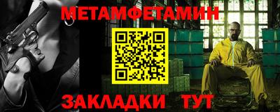 хмурый Камышлов