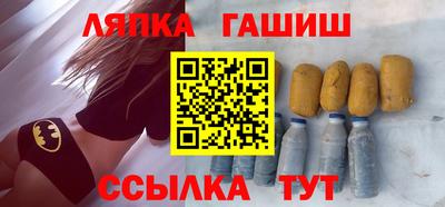 хмурый Камышлов