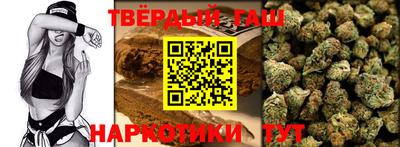 мефедрон мука Кандалакша