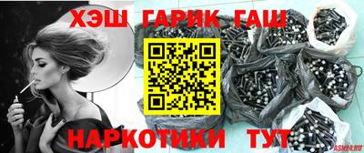 круглые Канаш