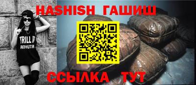 мефедрон мука Кандалакша